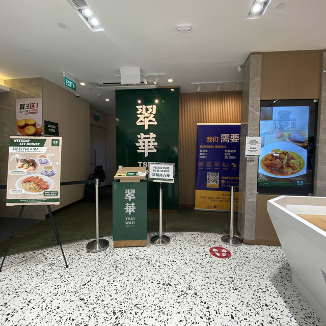 Tsui Wah, The Heeren