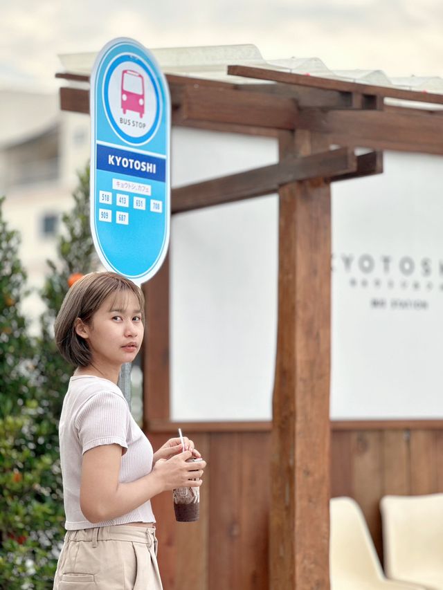 ค่าเฟ่สไตล์ญี่ปุ่น “KYOTOSHI Cafe” | ระยอง