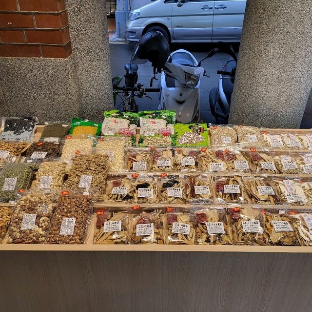 타이페이 디화제