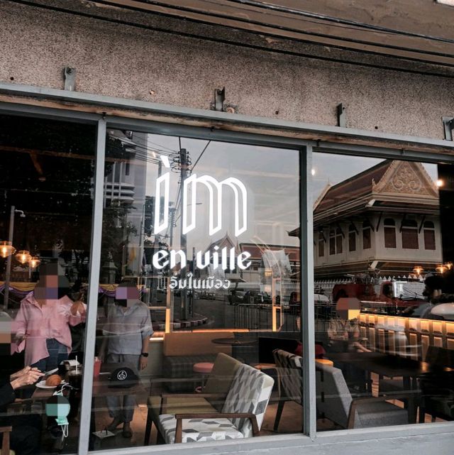 IM En Ville อิ่มในเมือง  💃 ร้านสวยพระนคร
