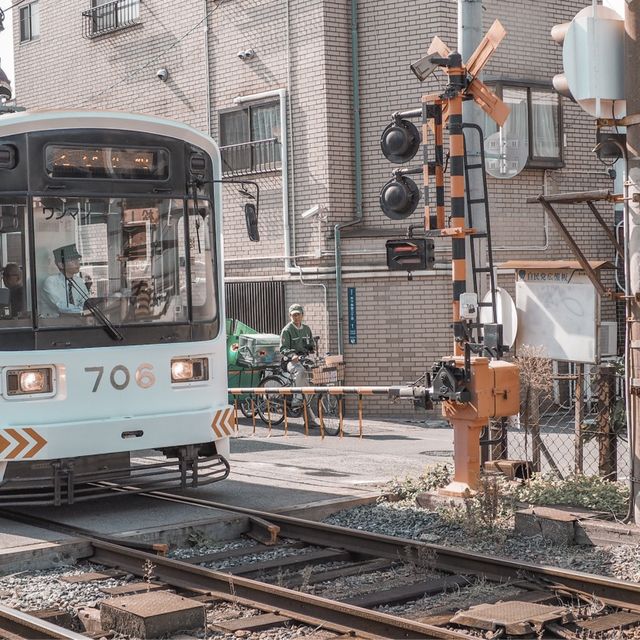 Hankai Tram