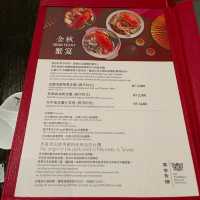 寒舍食譜