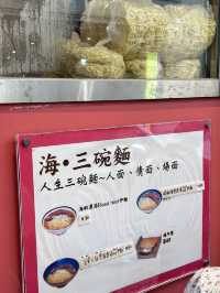 一人主理的高質小店( ´͈ ᵕ `͈ )◞♡