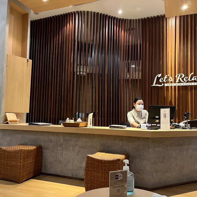 在酒店附近的按摩中心