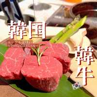 【ソウル・東大入口】韓牛とユッケが楽しめるお洒落レストラン