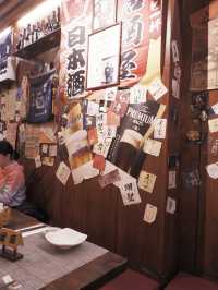 居酒屋🏮之酒香玉子燒  