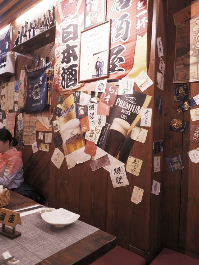 居酒屋🏮之酒香玉子燒  