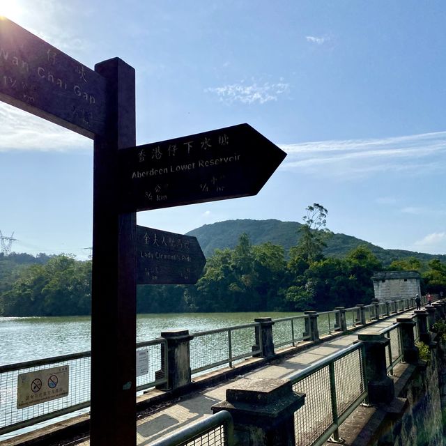 [香港仔水塘］✅老少咸宜 市區郊外美景👍