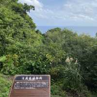 【沖縄･本島】沖縄南部で世界遺産のパワースポット✨