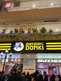 九龍灣新開Donki😍