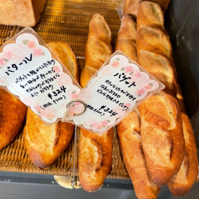 【京都】食べログ百名店｜ワルダー🥖