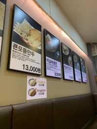 북촌손만두 인계점