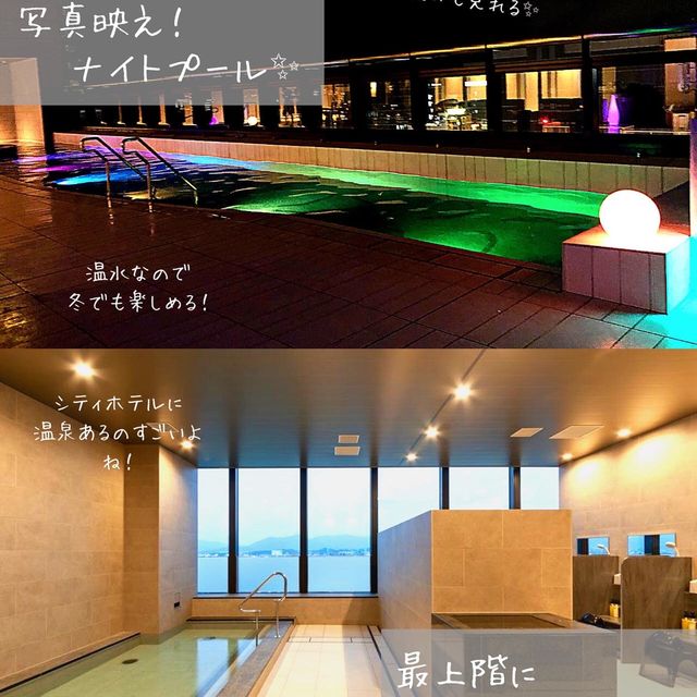 ＼泊まってよかった😍／都ホテル博多