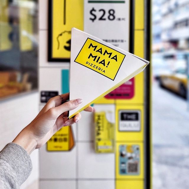 港式風味pizza