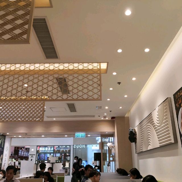 有驚喜的抹茶提拉米蘇 - 鑽石山抹茶館