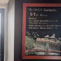 【一度は行きたいおしゃれスタバ】三条大橋店