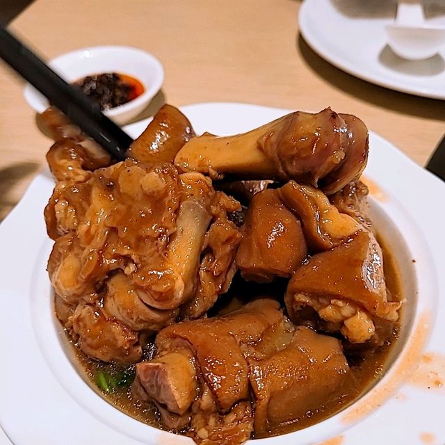 Treasures Yi Dian Xin (Dim Sum!)