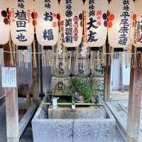 【京都】街中にある商売繁盛の「錦天満宮」