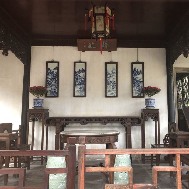 A renowned classical Chinese garden in Suzhou