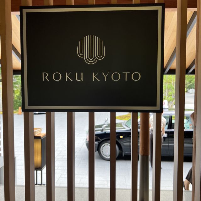 【京都】どこを撮っても絵になるラグジュアリーホテル