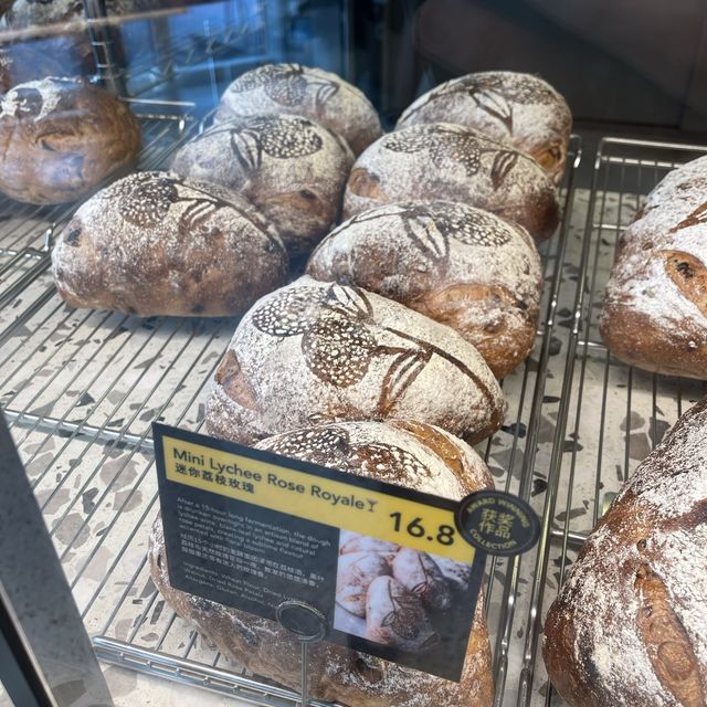 Wu Pao Chun Bakery @ Capitol