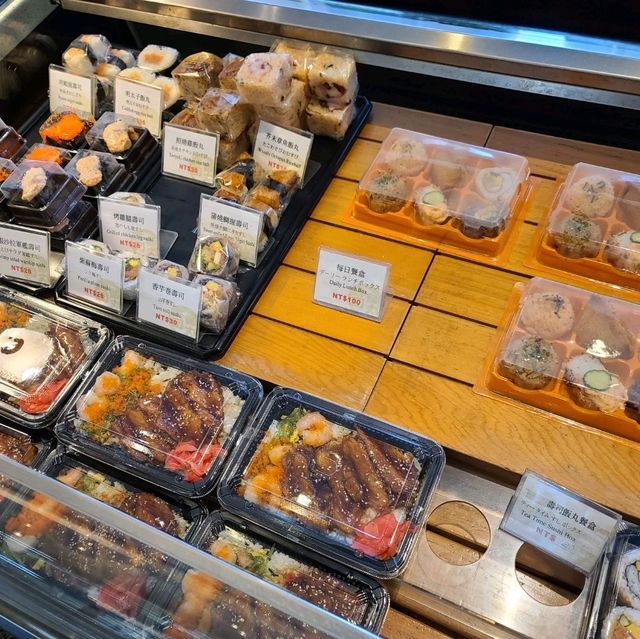 銅板價就可以吃到的5星級大飯店壽司😎