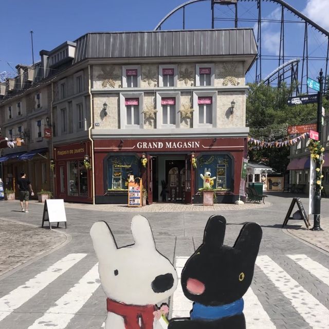 【山梨県】人気絵本「リサとガスパール」世界が広がるテーマパークへ