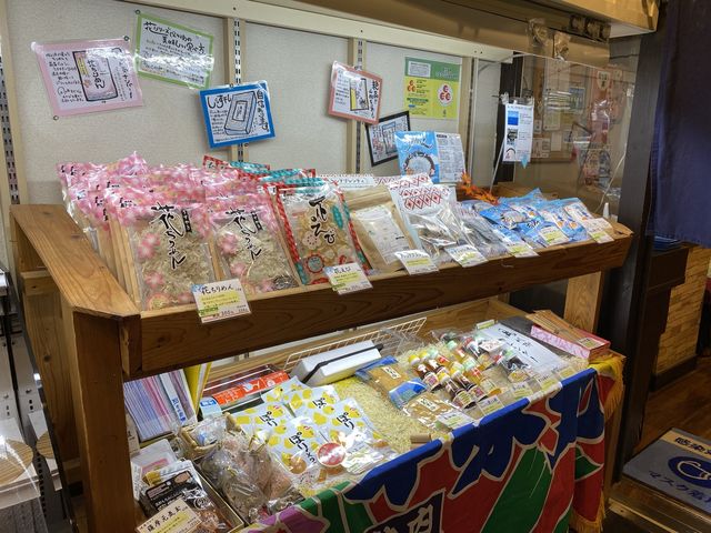 ちりめん・しらす専門店『凪（なぎ）』
