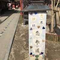 ハートがいっぱいでかわいい神社