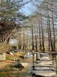 Semiwon Garden