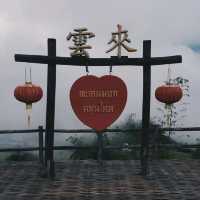 จุดชมวิวทะเลหมอกเมืองปาย