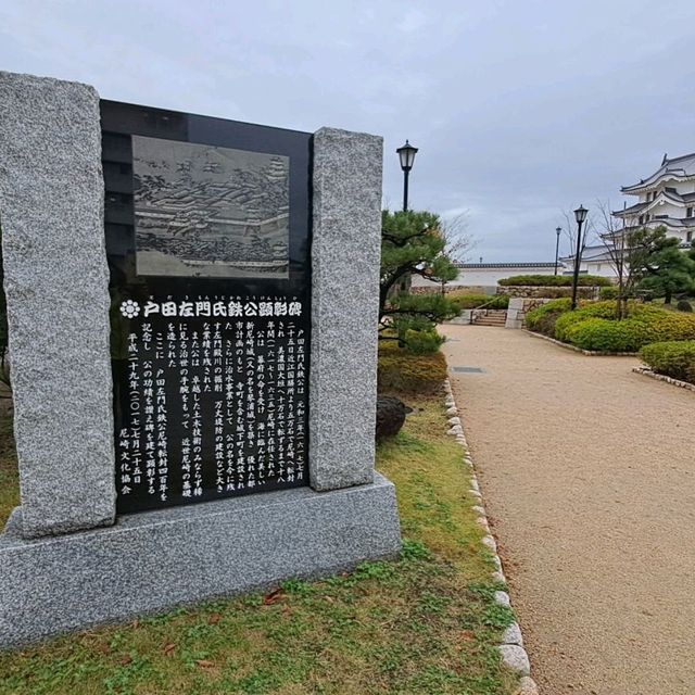 非常冷門的尼崎城跡！
