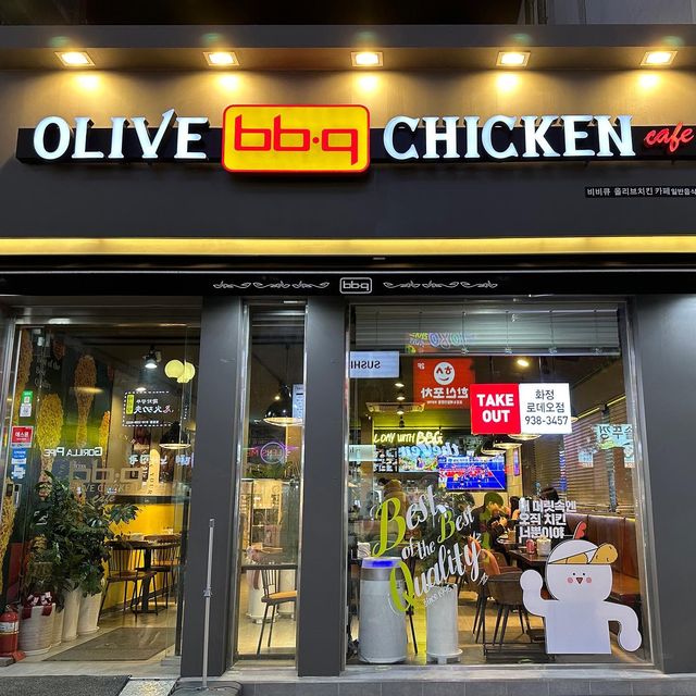 BBQ치킨 화정로데오점 바삭바삭 후라이드 맛집