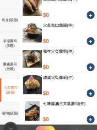 仼食大閘蟹🫶🏻❤️