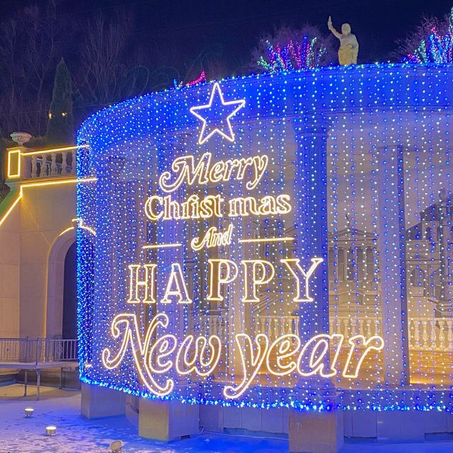 파주 야간 드라이브코스 📍파주 퍼스트가든 빛축제
