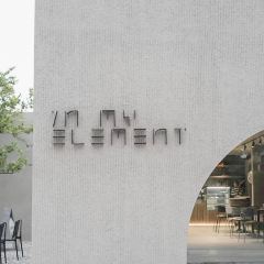 In My Element Cafe User Photo