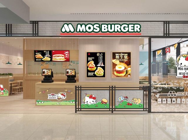 MOS Burger化身Hello Kitty主題店 MOS Burger化身Hello Kitty主題店