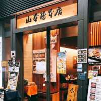 Yamamotoya Main Store Sakae Chuo Store