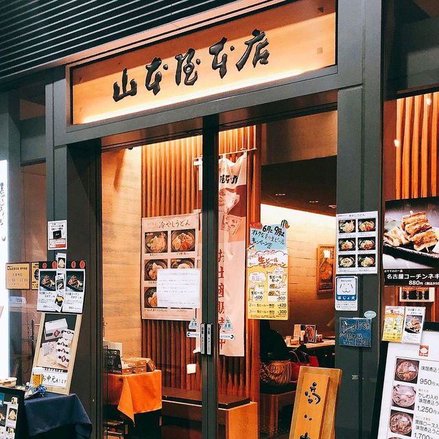 Yamamotoya Main Store Sakae Chuo Store