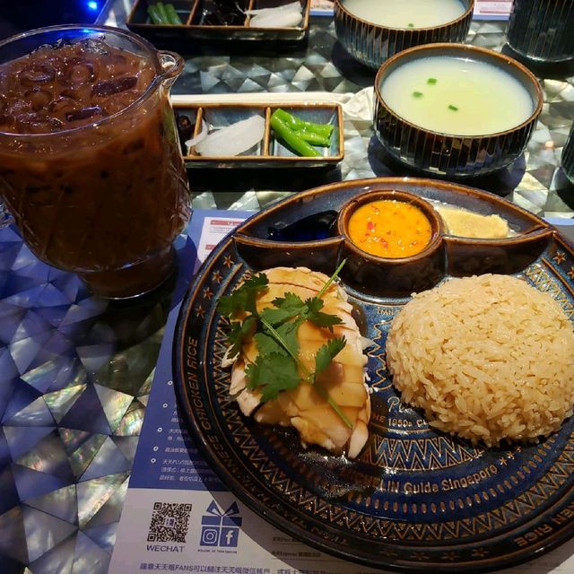 天天海南雞