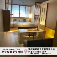 ホテルカンラ京都｜和の雰囲気が感じられる心地よいホテル