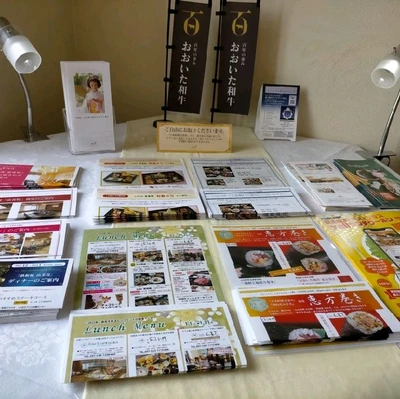 レンブラントホテル大分 Trip Com 大分の旅のブログ