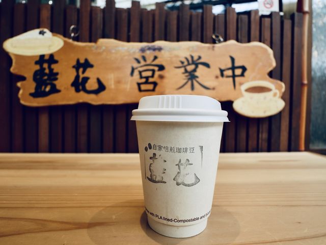 熱海駅  平和通り名店街  仲見世通り商店街