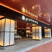 Parklane by Pullman - 一試無妨