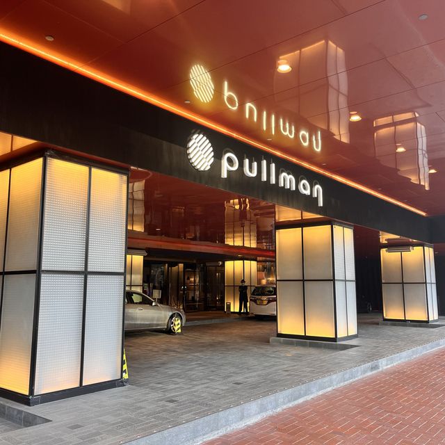 Parklane by Pullman - 一試無妨 Parklane by Pullman - 一試無妨