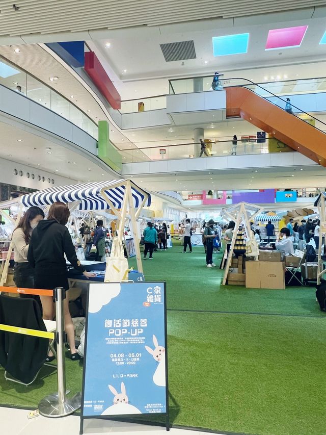 🍀荃灣遊 ｜ 復活節慈善pop up🌻