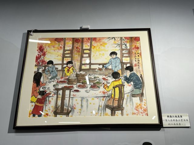 😍領略傳統文化：「蘇韻流芳」國畫👩🏻‍🎨