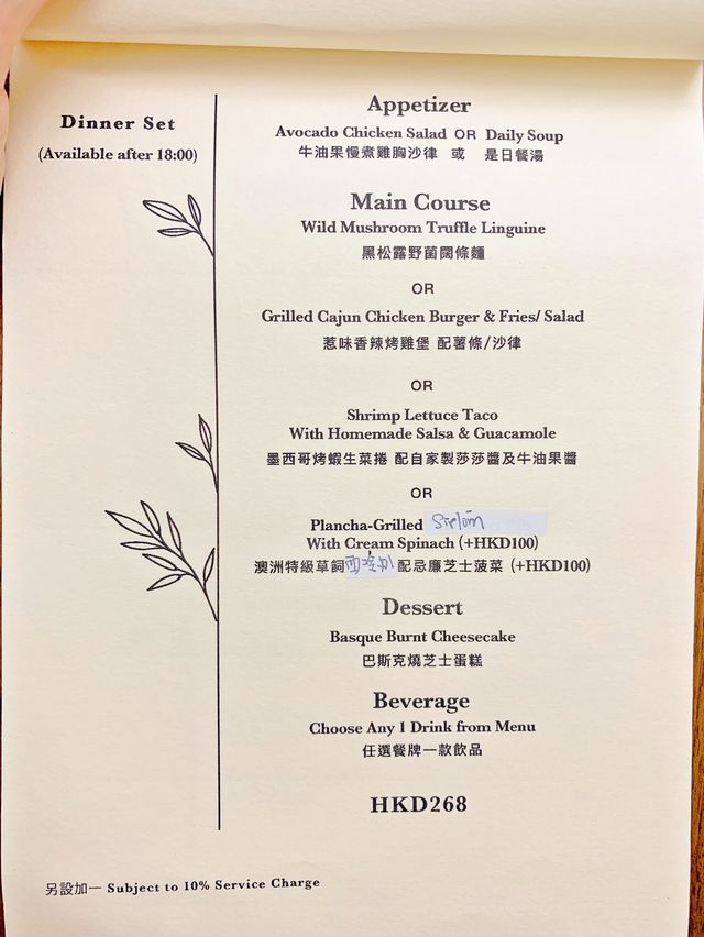 小型Party Room Birthday Party🥳  小型Party Room Birthday Party🥳