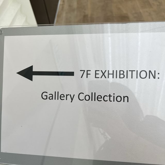 不同素材的展覽館！
