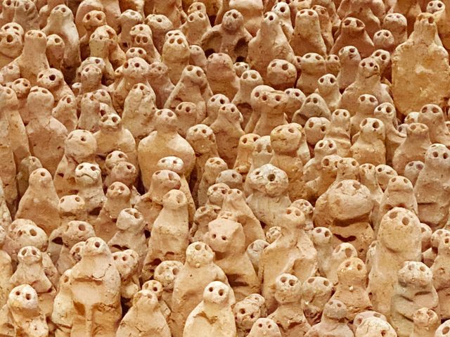 亞洲土地展覽